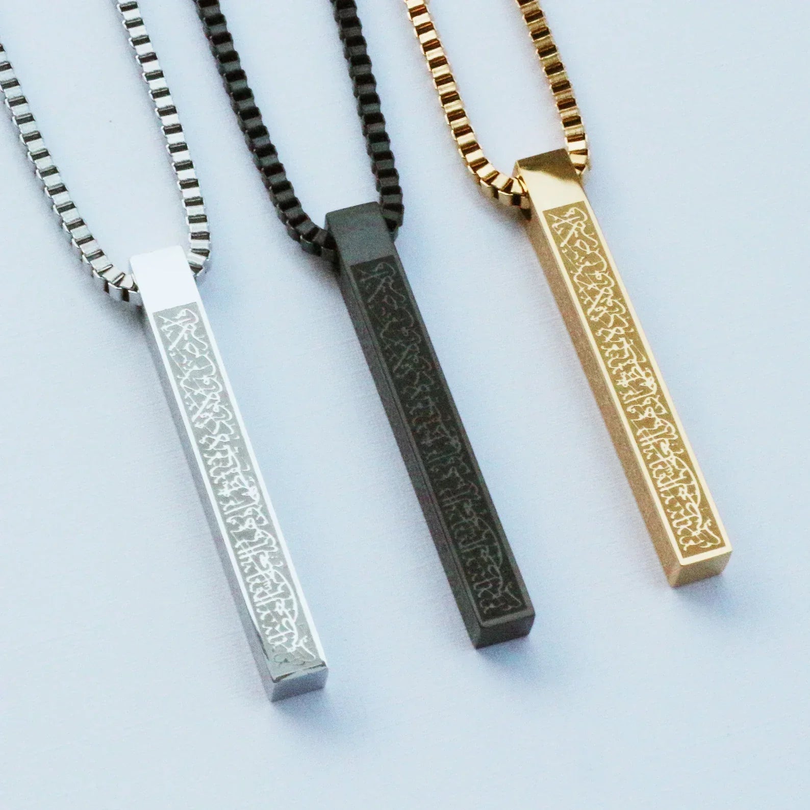Ayatul Kursi 3D Bar Necklace Buy 1 Get 1 Free